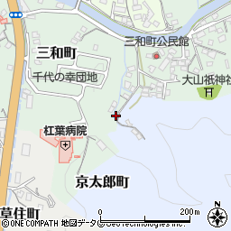 長崎県長崎市三和町234周辺の地図