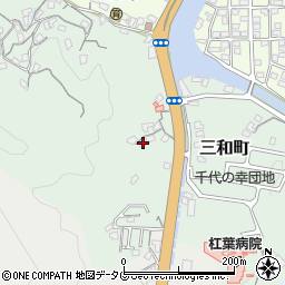 長崎県長崎市三和町478周辺の地図