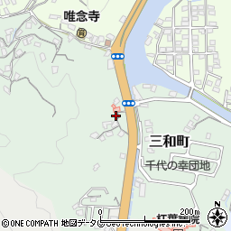 長崎県長崎市三和町532周辺の地図