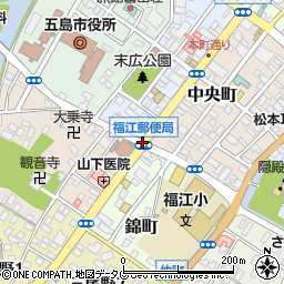 福江郵便局前周辺の地図