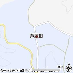 熊本県上益城郡山都町芦屋田周辺の地図