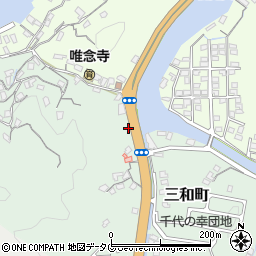 長崎県長崎市三和町873周辺の地図