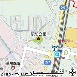 宇土駅前公園周辺の地図