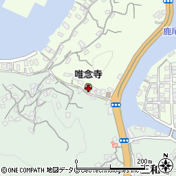 長崎県長崎市磯道町568周辺の地図