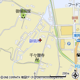 熊本県熊本市南区城南町東阿高1529周辺の地図
