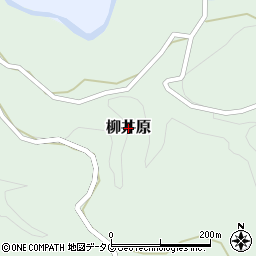 熊本県山都町（上益城郡）柳井原周辺の地図