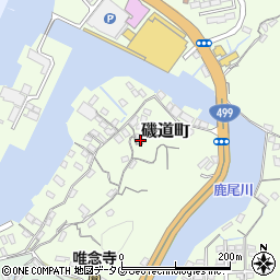 長崎県長崎市磯道町703周辺の地図