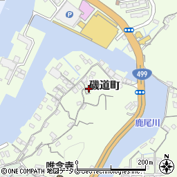 長崎県長崎市磯道町704周辺の地図