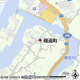 長崎県長崎市磯道町763周辺の地図