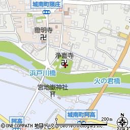浄喜寺周辺の地図