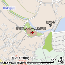養護老人ホーム松寿園周辺の地図