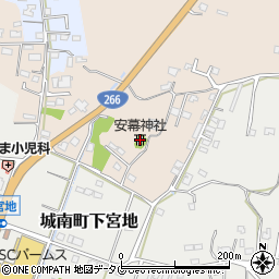 安幕神社周辺の地図