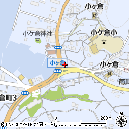 長崎小ケ倉郵便局周辺の地図
