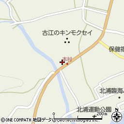 有限会社中村屋古江店周辺の地図