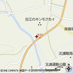 有限会社中村屋　古江店周辺の地図