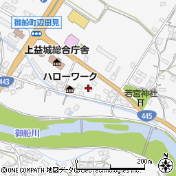 熊本県上益城郡御船町中辺田見周辺の地図