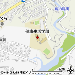 活水女子大学　新戸町キャンパス周辺の地図