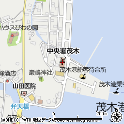 長崎市茂木地域センター周辺の地図