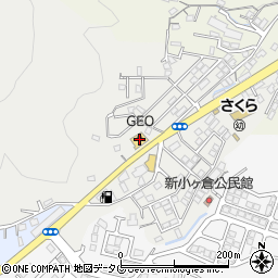 ＧＥＯ長崎小ヶ倉店物販館周辺の地図