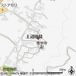 熊本県上益城郡御船町上辺田見651周辺の地図