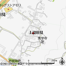 熊本県上益城郡御船町上辺田見周辺の地図
