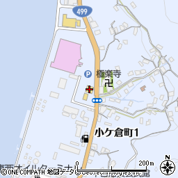 はま寿司長崎小ヶ倉店周辺の地図
