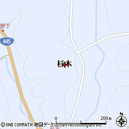 熊本県上益城郡山都町杉木周辺の地図