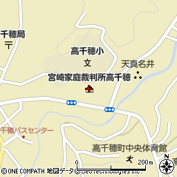 宮崎家庭裁判所高千穂出張所周辺の地図
