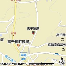 高千穂郵便局 ＡＴＭ周辺の地図