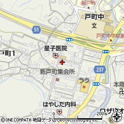 新戸町公民館周辺の地図