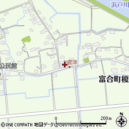 熊本県熊本市南区富合町榎津1239-6周辺の地図