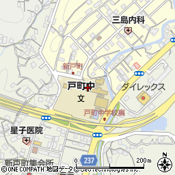 長崎市立戸町中学校周辺の地図