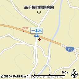 株式会社ヨコハマタイヤジャパン　高千穂営業所周辺の地図