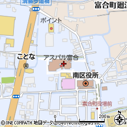 熊本市役所南区役所　富合まちづくりセンター・公民館班・富合公民館・とみあい図書館周辺の地図