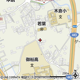 熊本県上益城郡御船町木倉1413周辺の地図