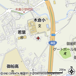 熊本県上益城郡御船町木倉1427周辺の地図