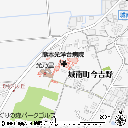 熊本光洋台病院（井上会）周辺の地図