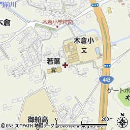 熊本県上益城郡御船町木倉1425周辺の地図