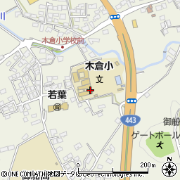 熊本県上益城郡御船町木倉954周辺の地図