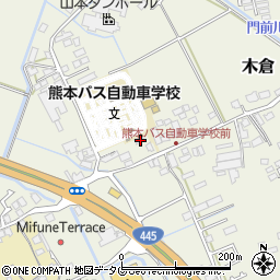 熊本県上益城郡御船町木倉223周辺の地図