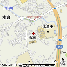 熊本県上益城郡御船町木倉999周辺の地図
