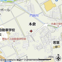 熊本県上益城郡御船町木倉281周辺の地図