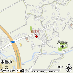熊本県上益城郡御船町木倉911周辺の地図