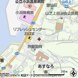 長崎県雲仙市小浜町南本町23-6周辺の地図