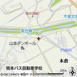 熊本県上益城郡御船町木倉309周辺の地図