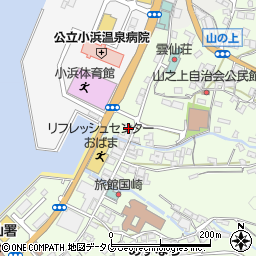 長崎県雲仙市小浜町南本町105周辺の地図