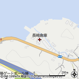 長崎倉庫戸町倉庫周辺の地図