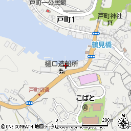株式会社樋口造船所周辺の地図