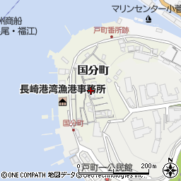 長崎県長崎市国分町11-6周辺の地図