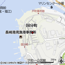 長崎県長崎市国分町11-5周辺の地図